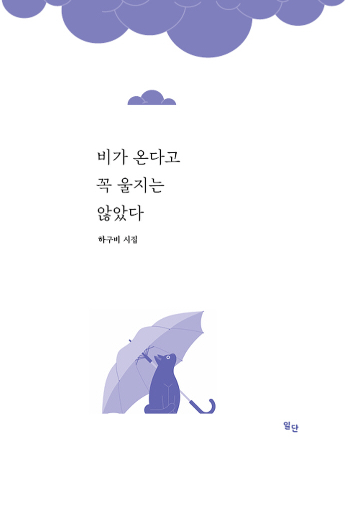 4페이지