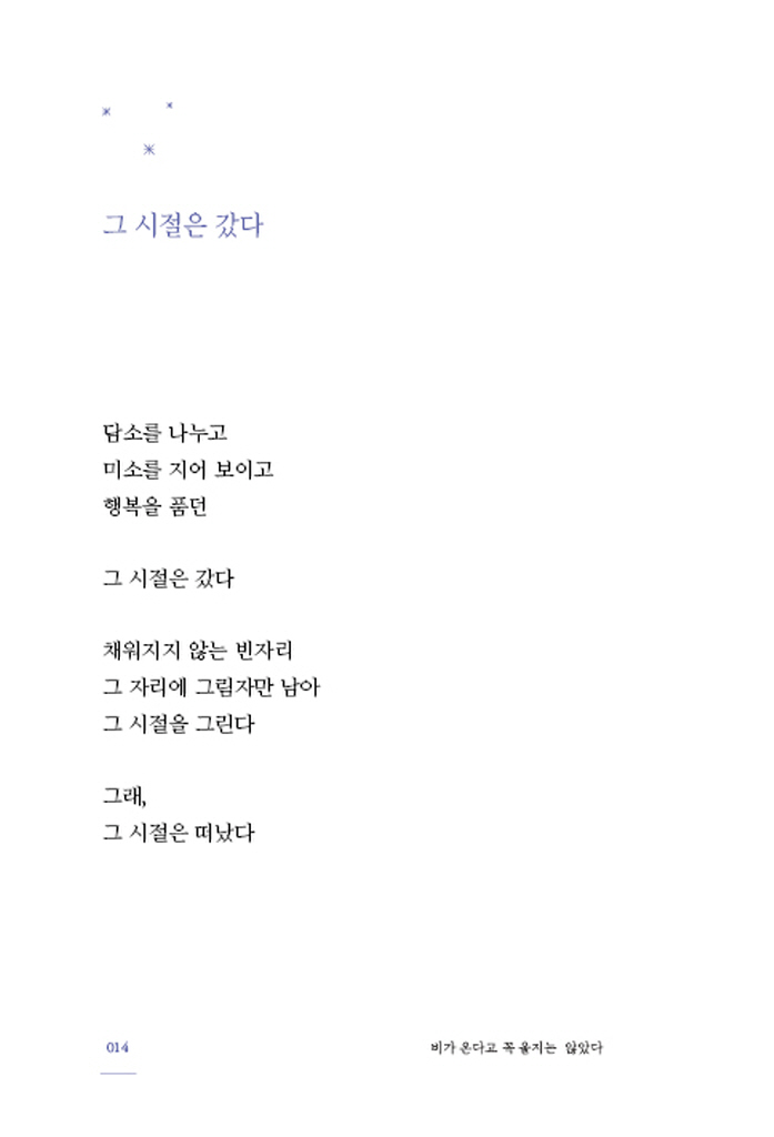 15페이지