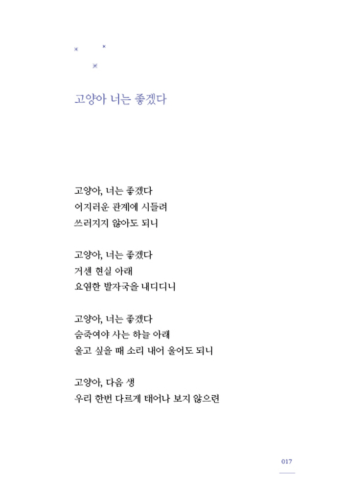 18페이지