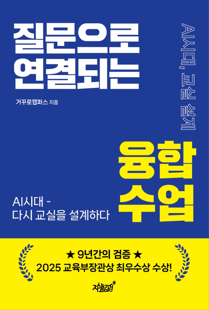 미리보기 표지