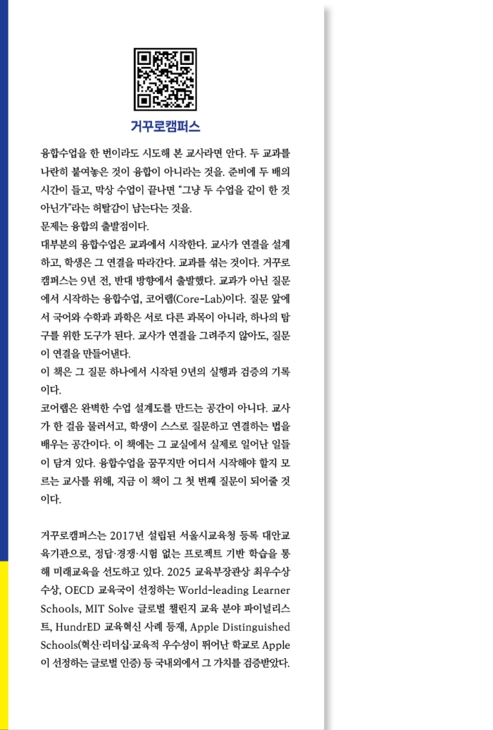 1페이지