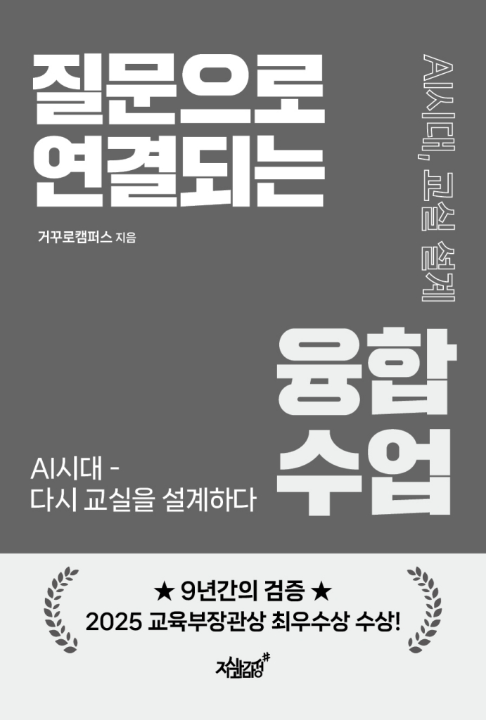 4페이지