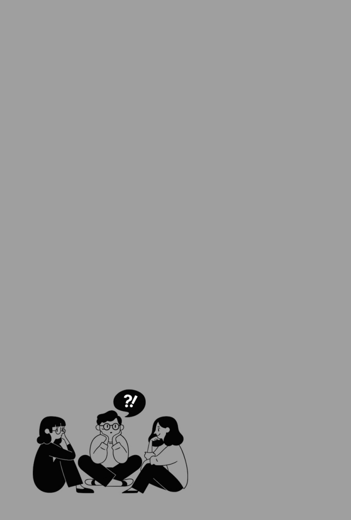 17페이지