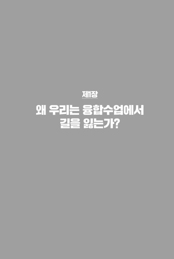 18페이지