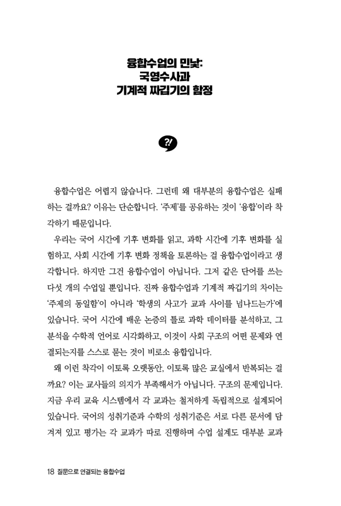 19페이지