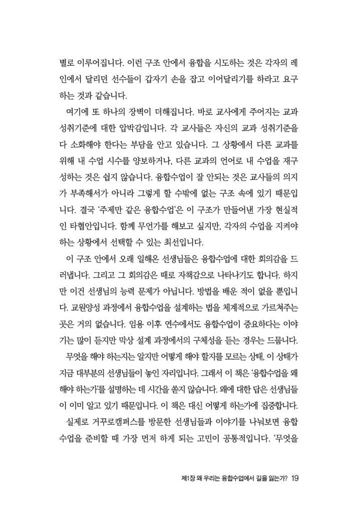 20페이지