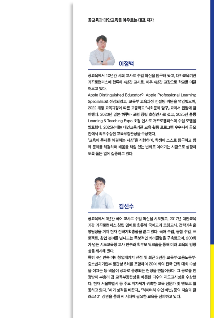 22페이지