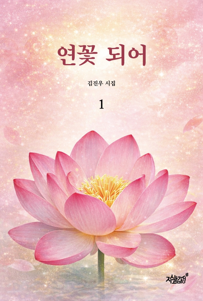미리보기 표지
