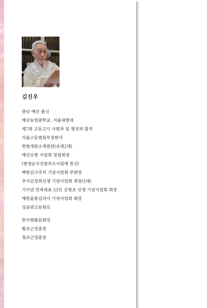 1페이지