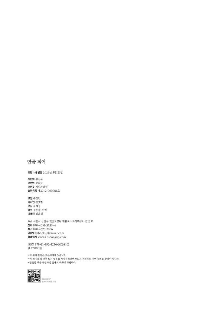 3페이지