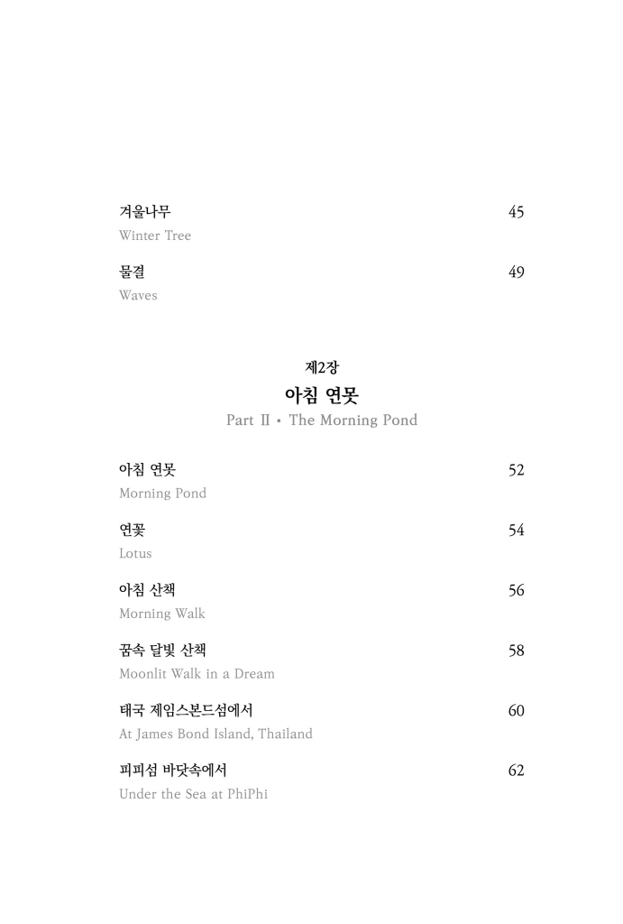 10페이지