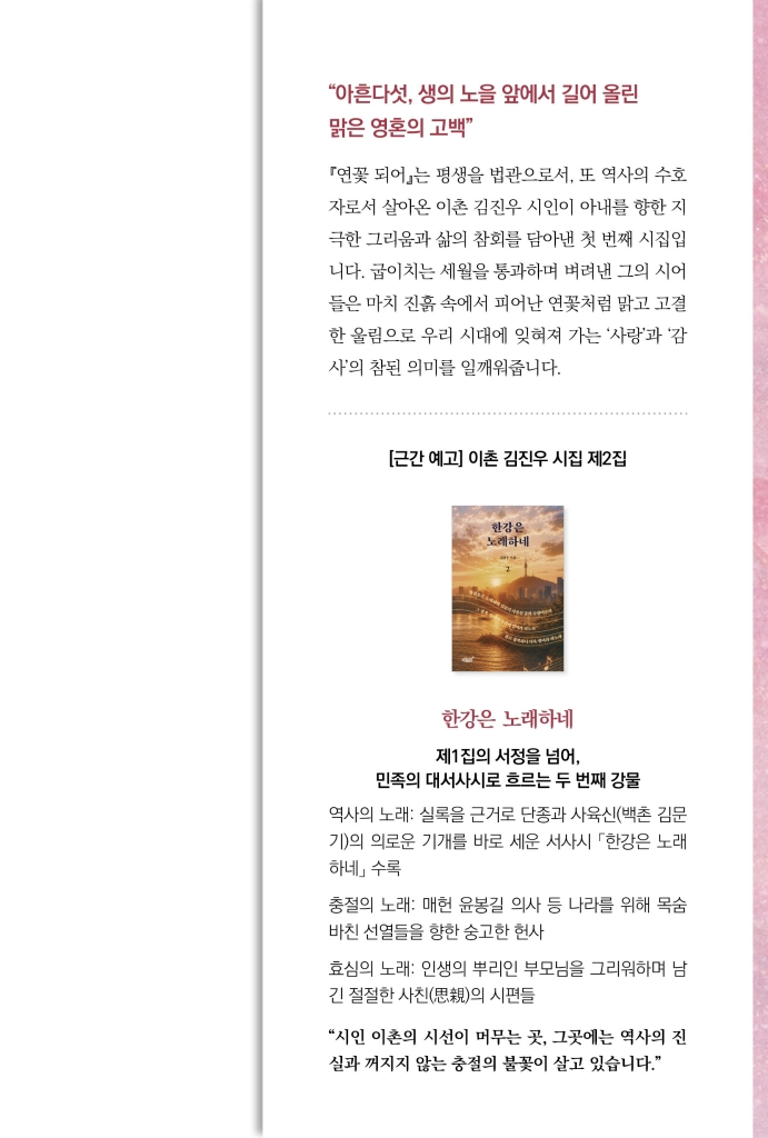 26페이지