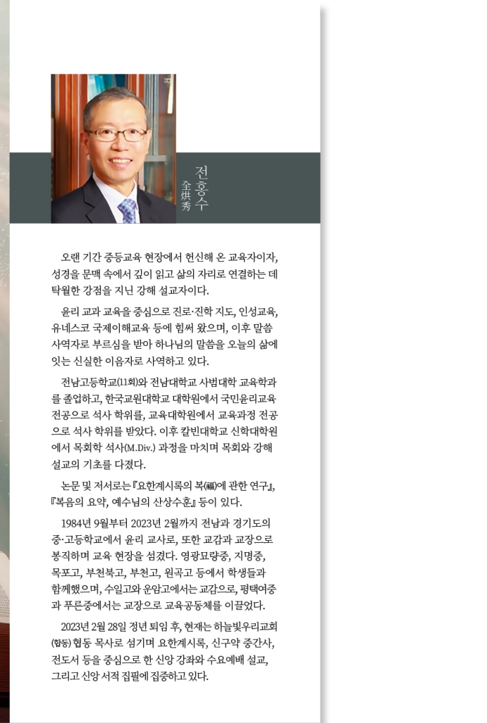 1페이지