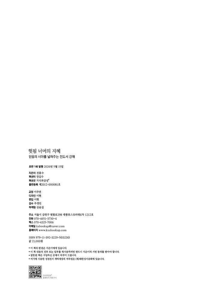 3페이지