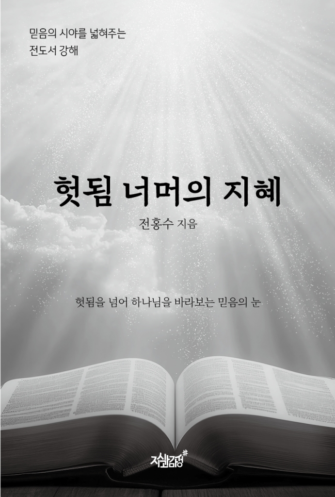 4페이지