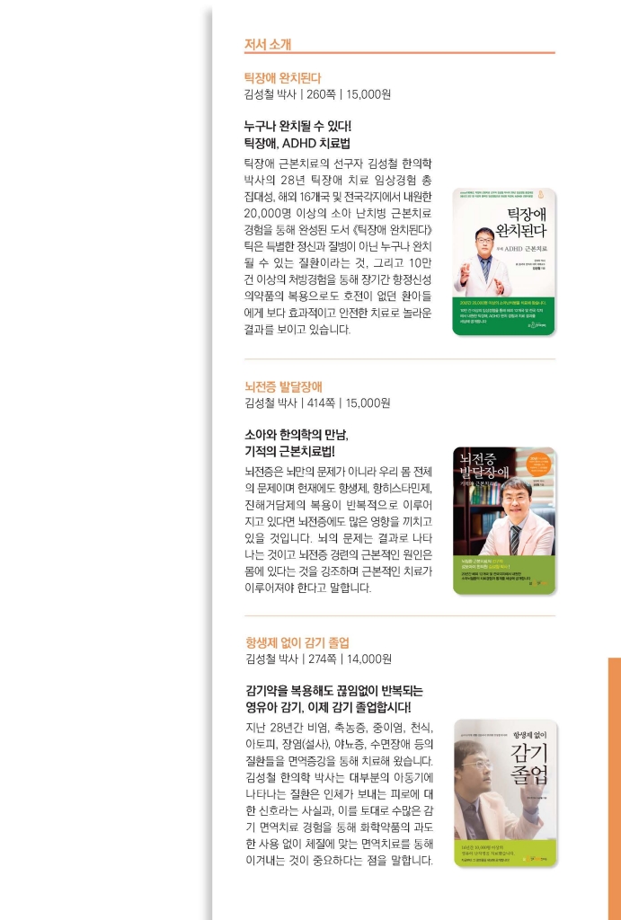 22페이지
