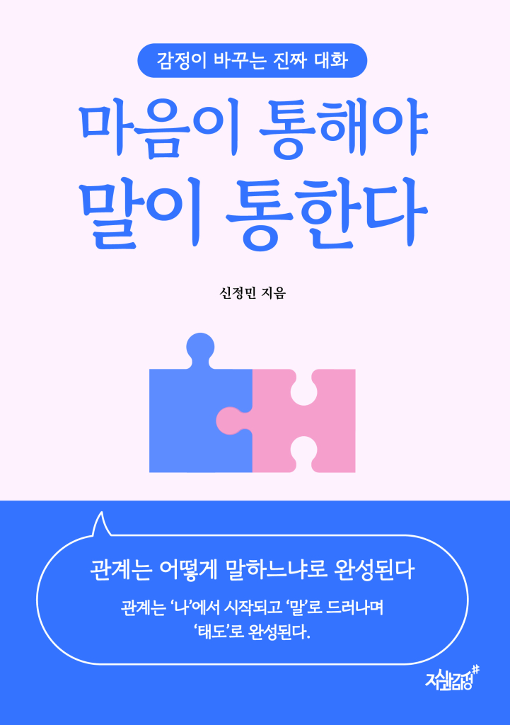 미리보기 표지