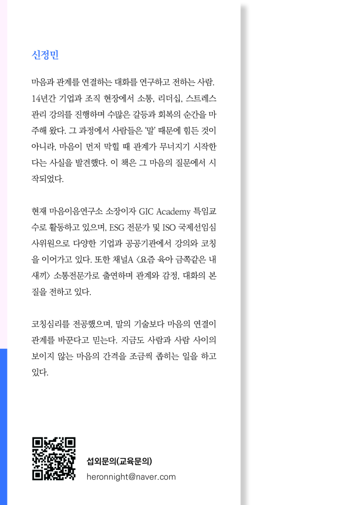 1페이지