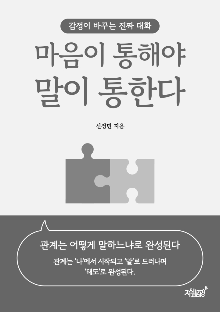 4페이지