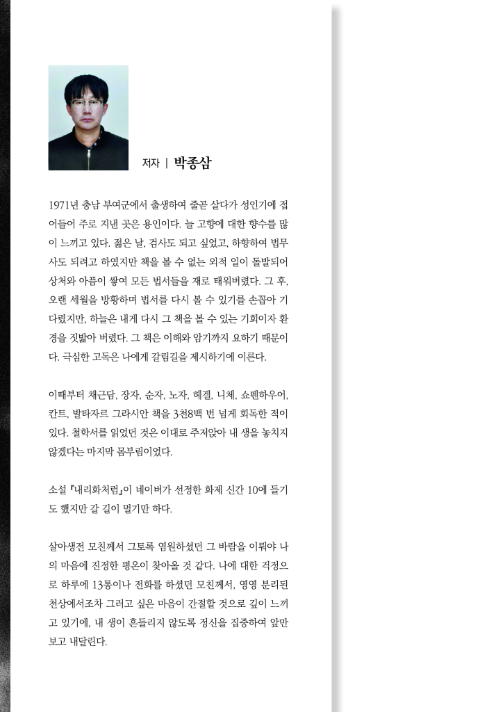 1페이지