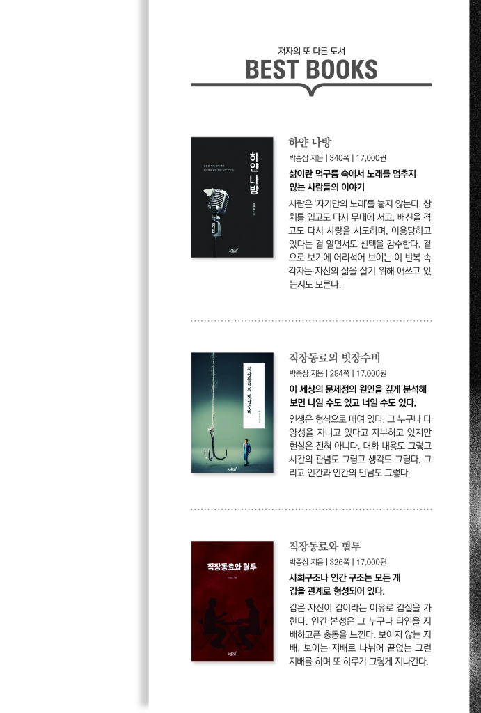 22페이지