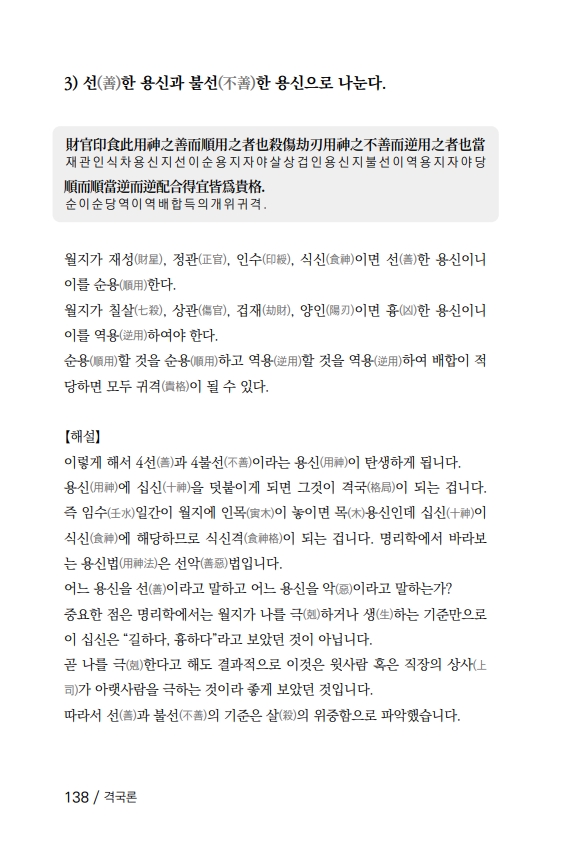 30페이지