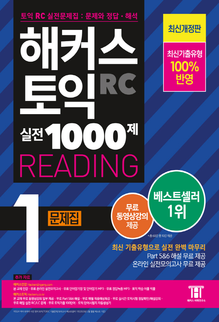 미리보기 표지