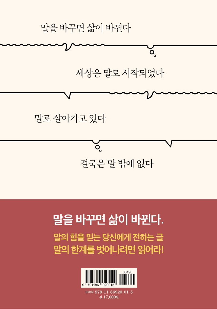 25페이지