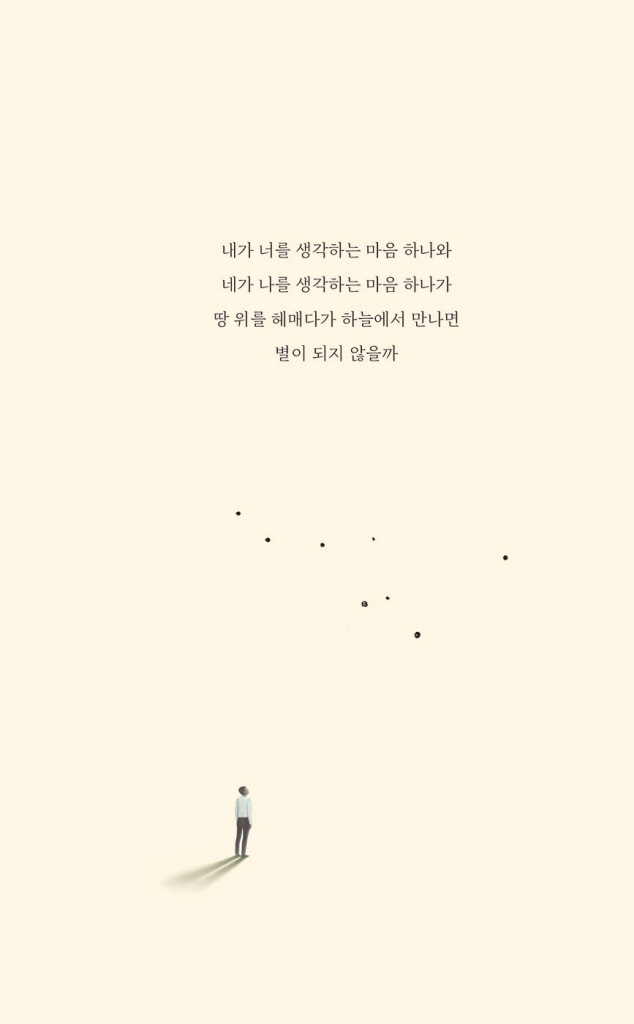 6페이지