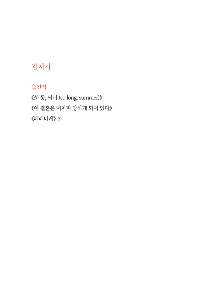 1페이지