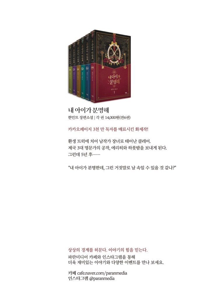 22페이지