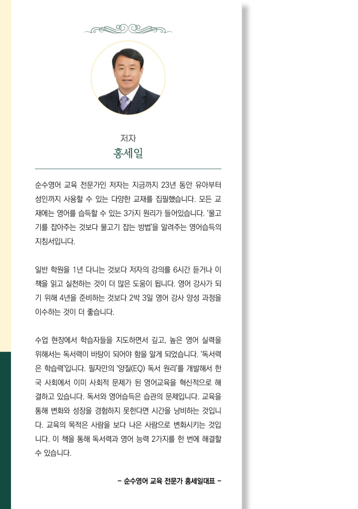 1페이지
