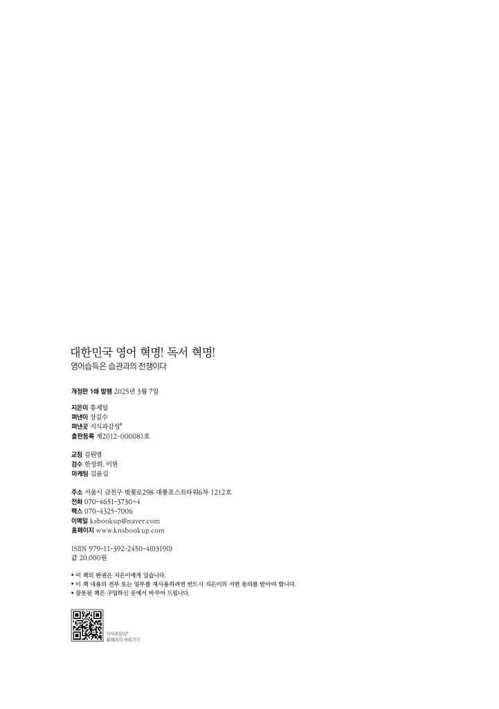 3페이지