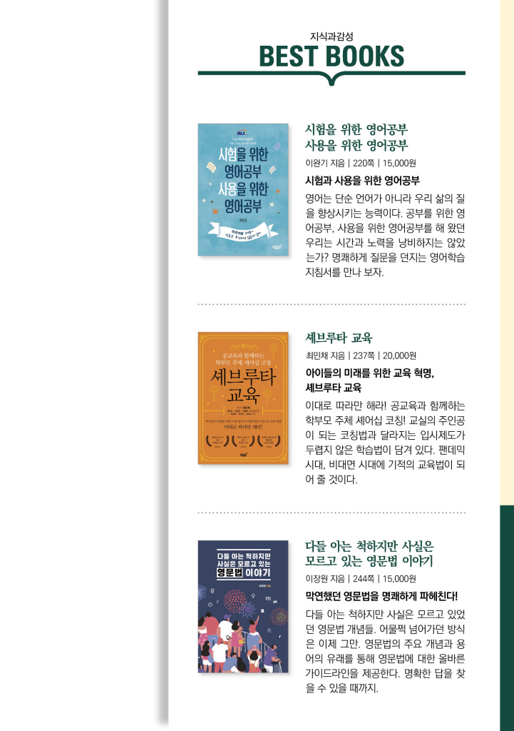 22페이지