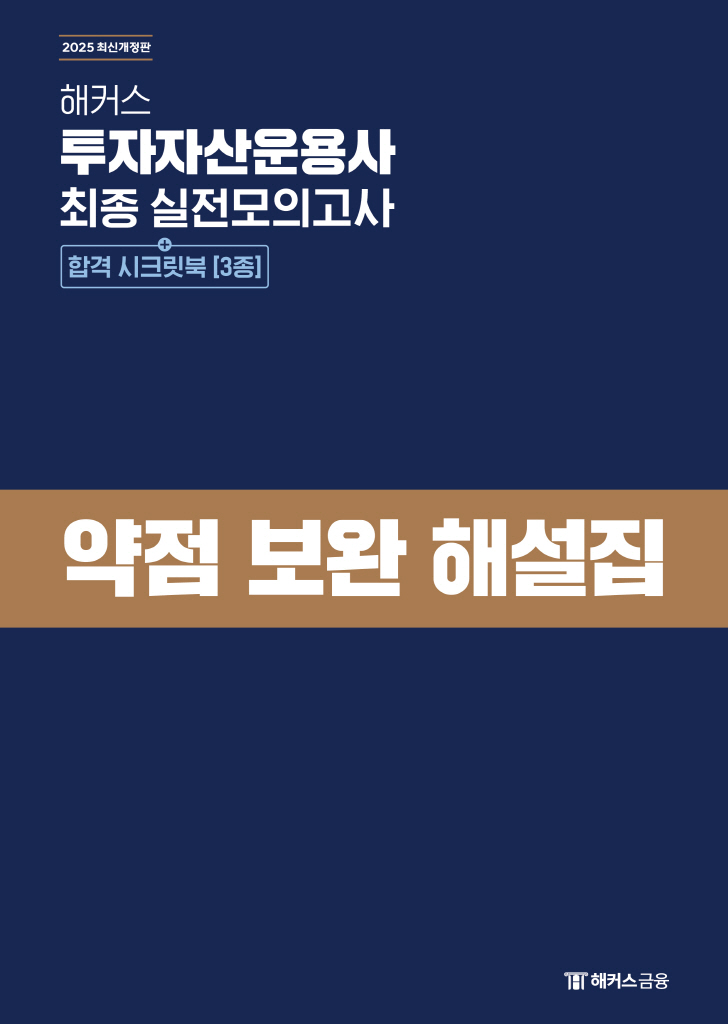 6페이지
