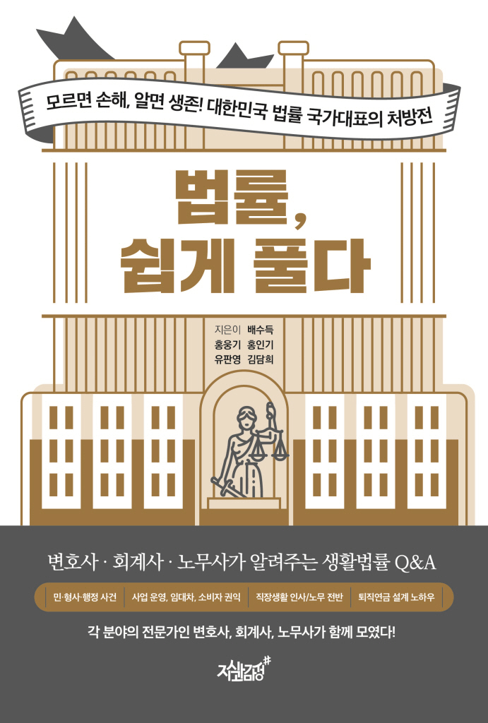 4페이지