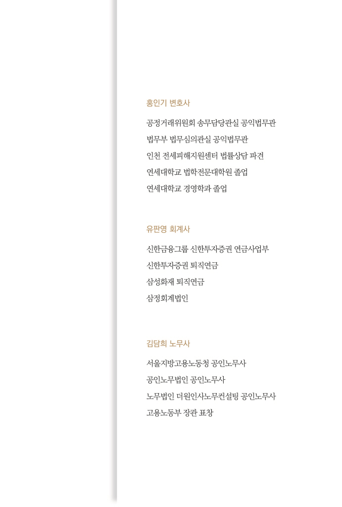 22페이지