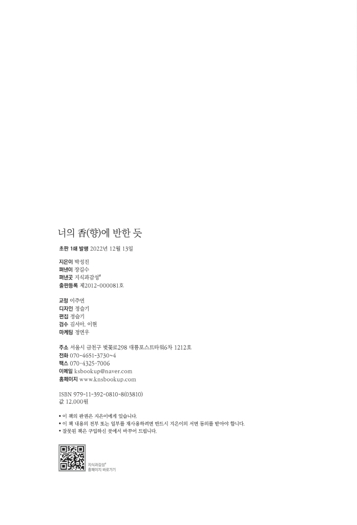 3페이지