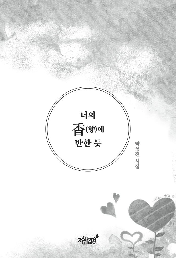 4페이지