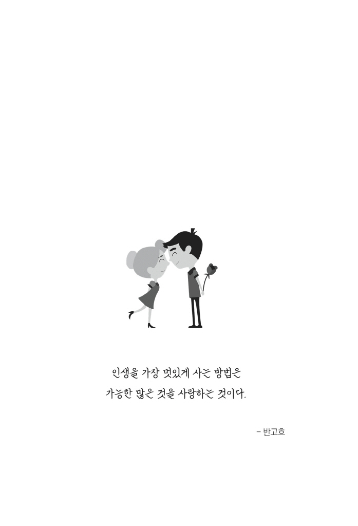 7페이지