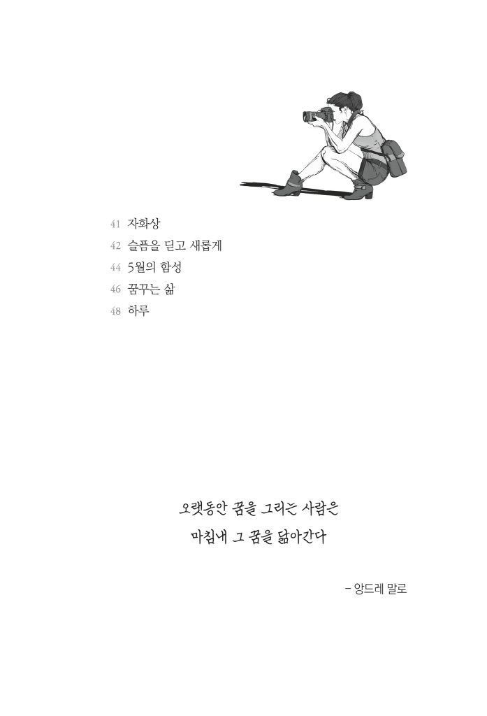 10페이지