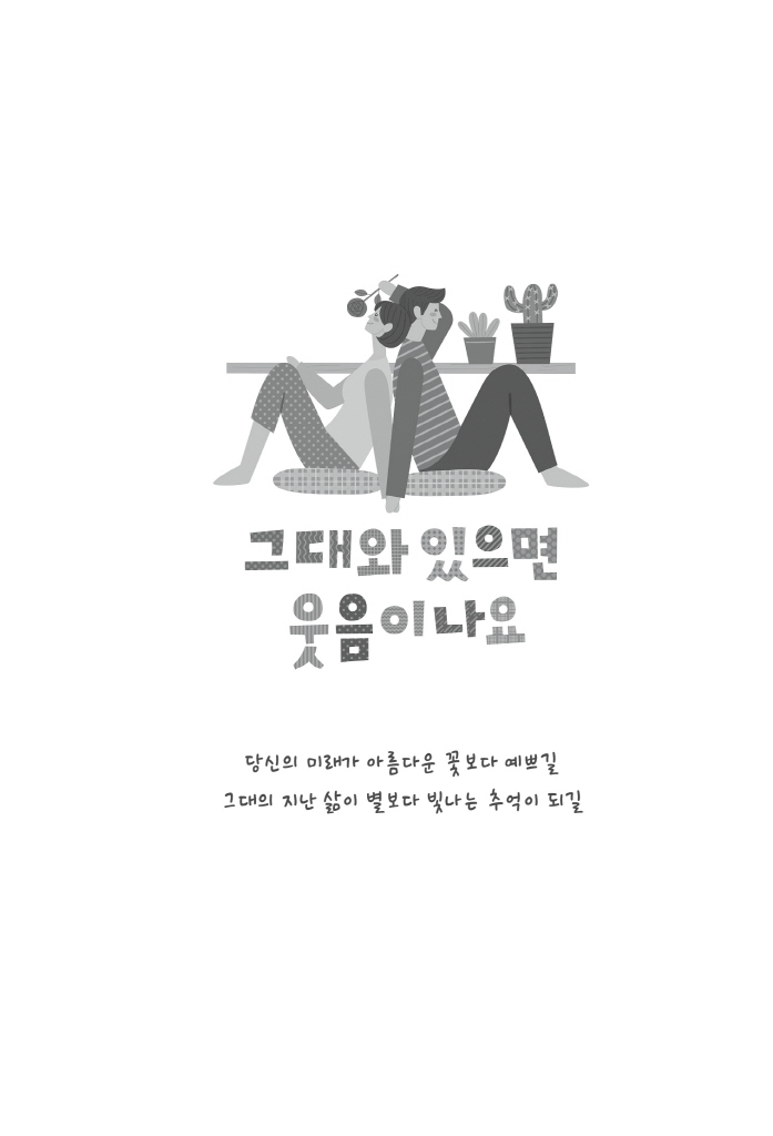 18페이지