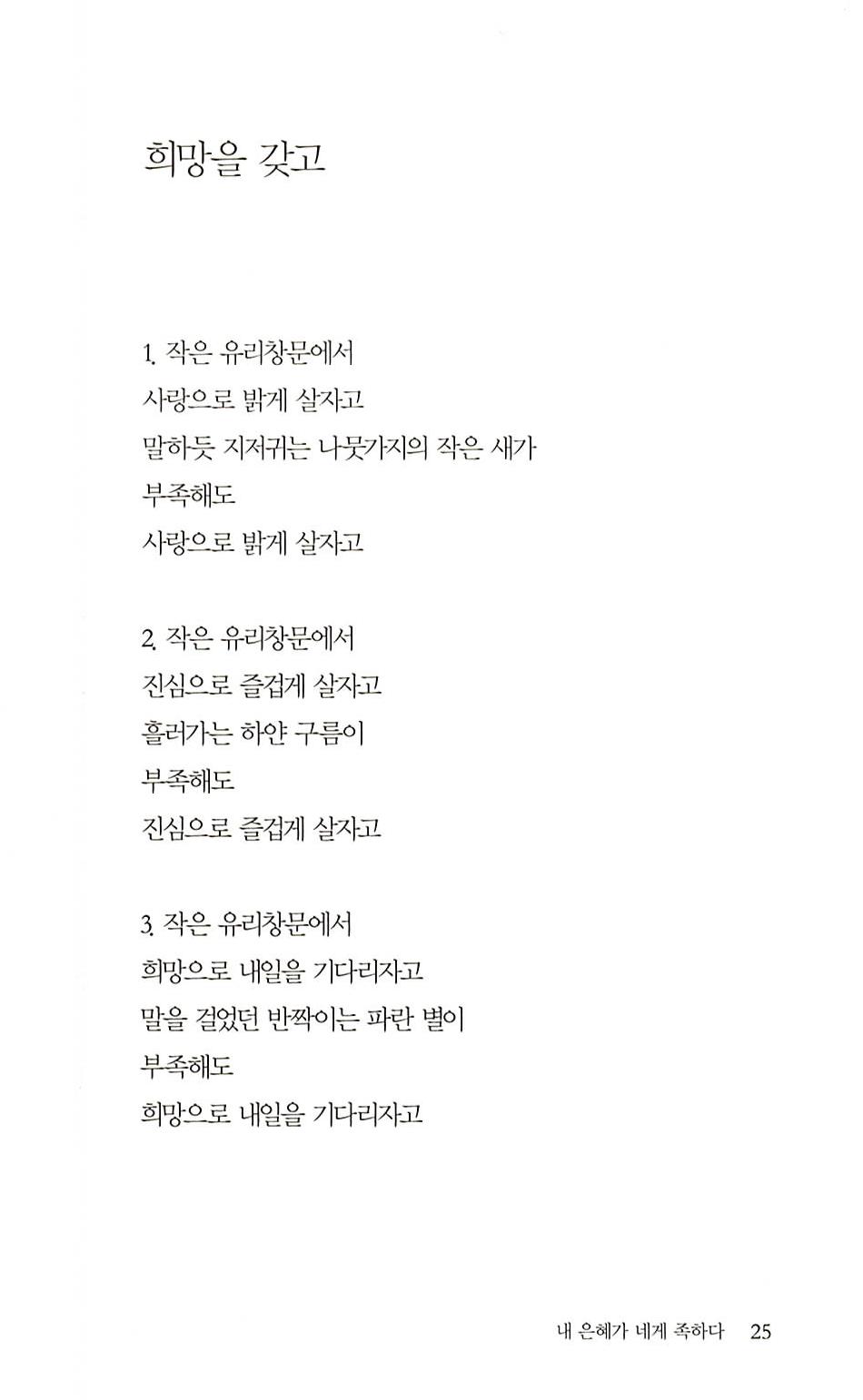 10페이지