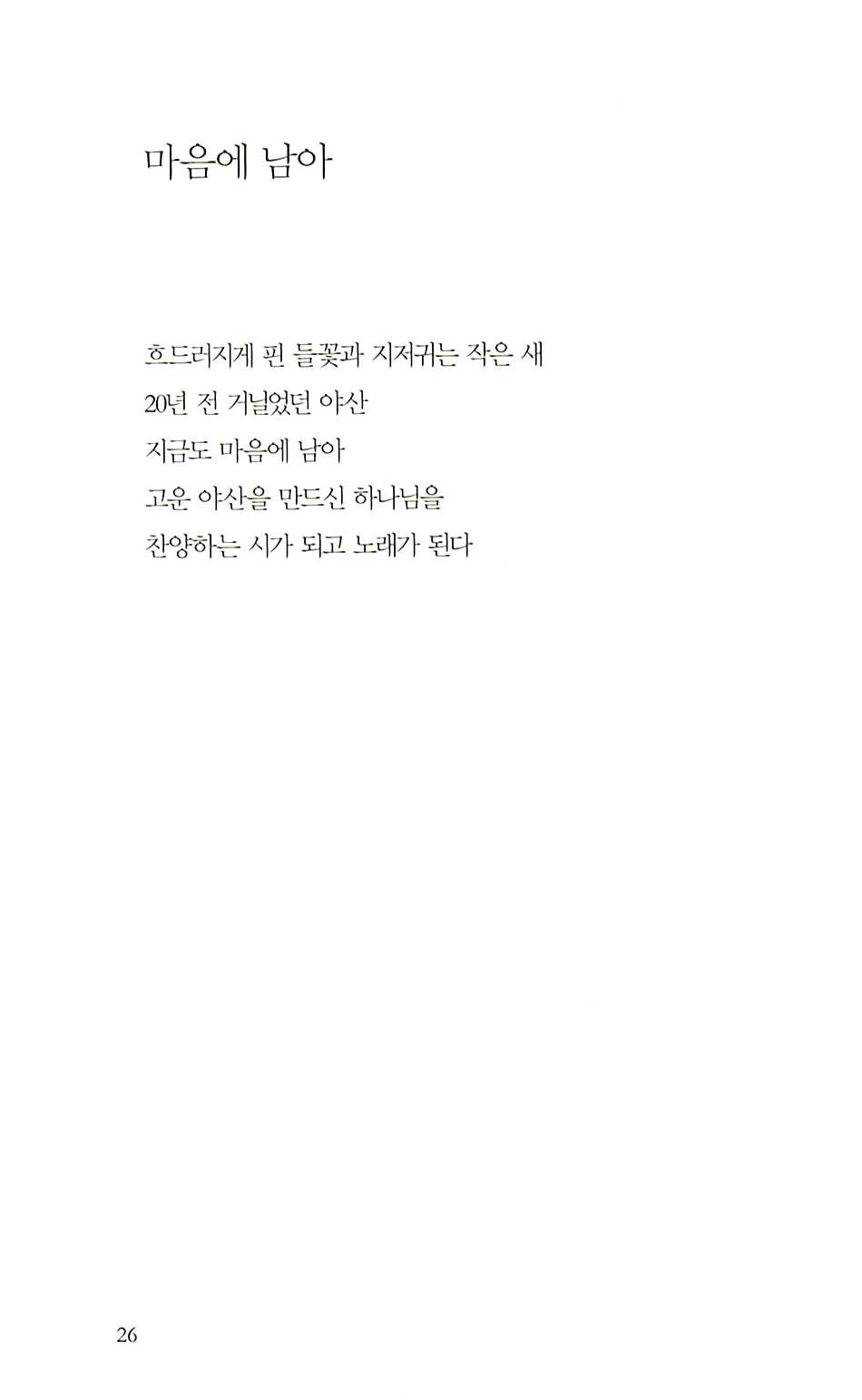 11페이지