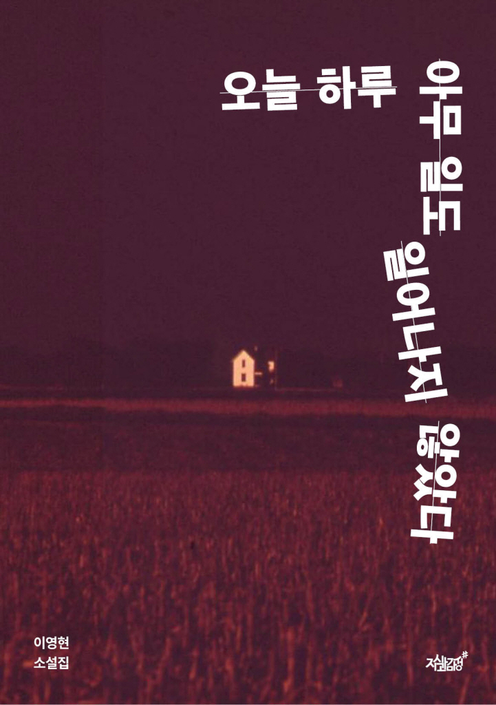 미리보기 표지