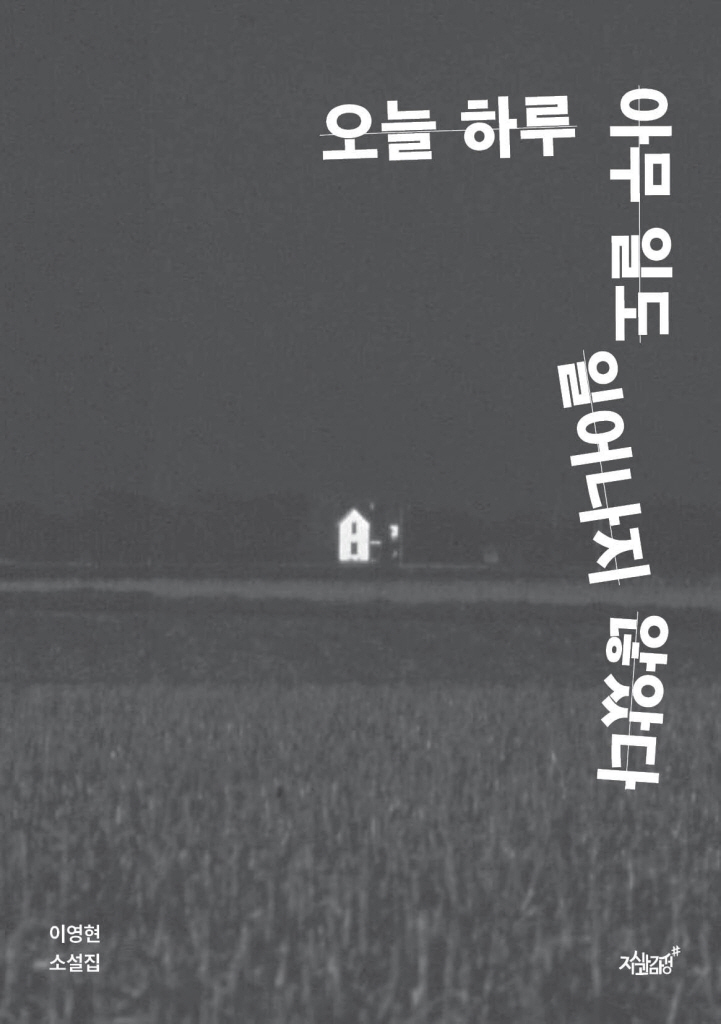 4페이지
