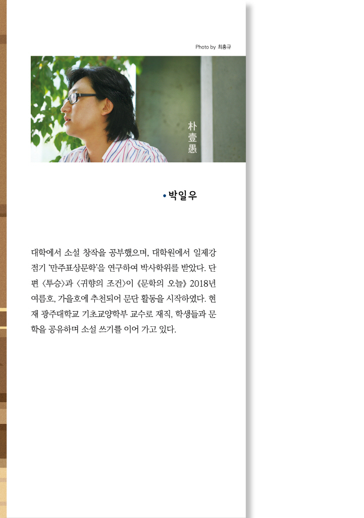 1페이지