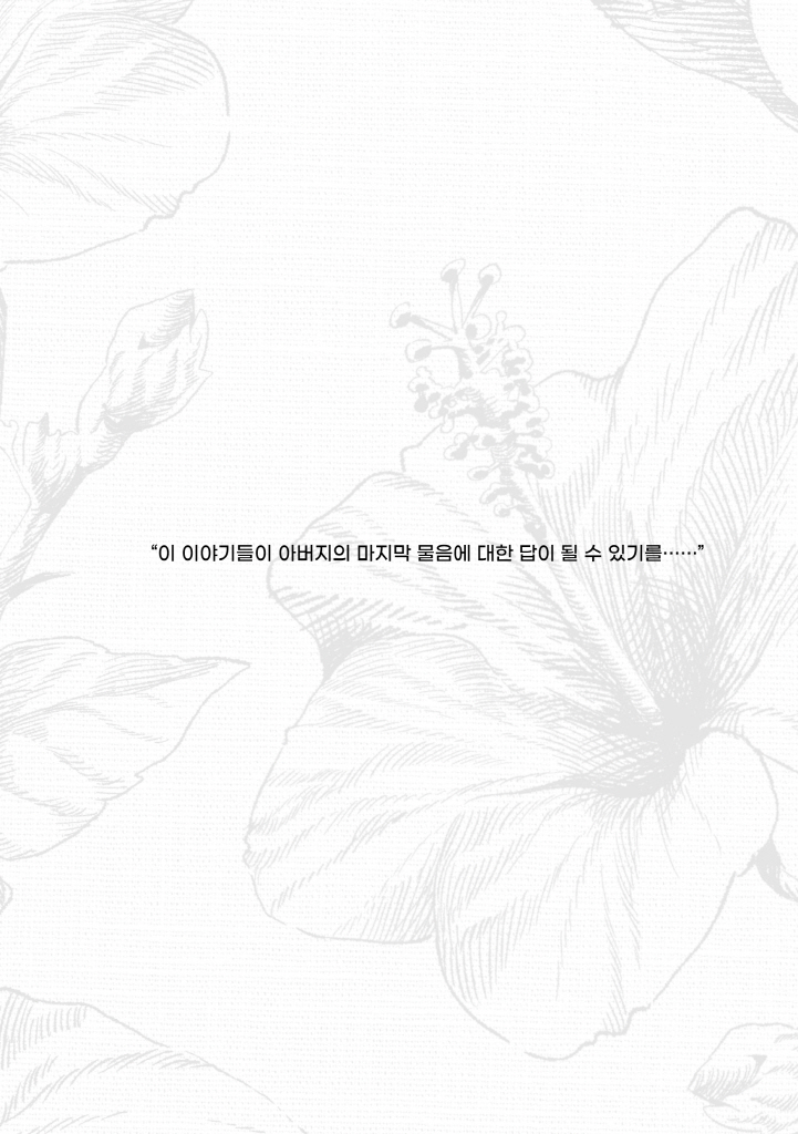6페이지