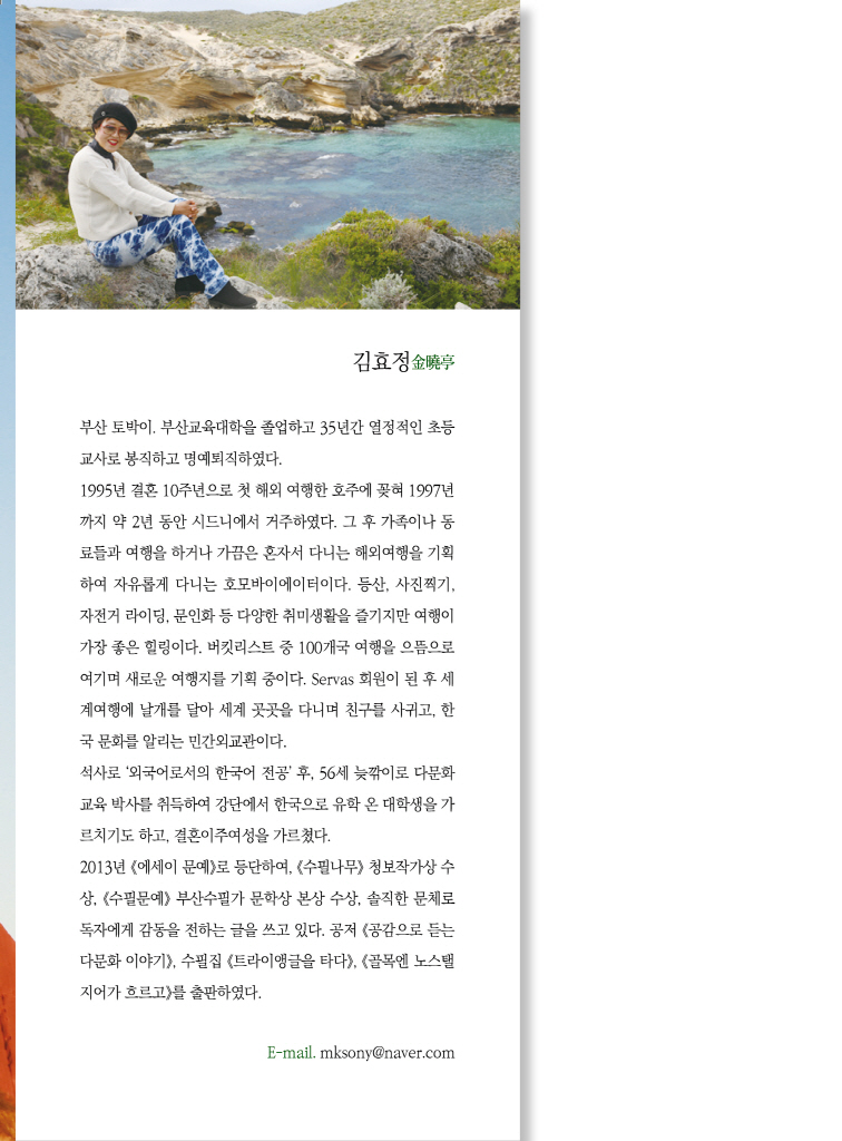 1페이지