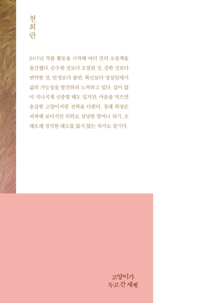 1페이지